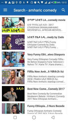 Amharic Funny video screenshot 1