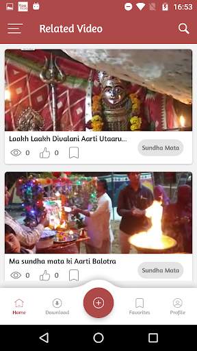 Sundha Mata Status Video - Marwadi Bhajan & Songs screenshot 4