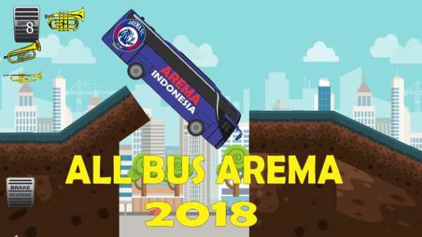 Bus Singo Edan Simulator 2018 New screenshot 3