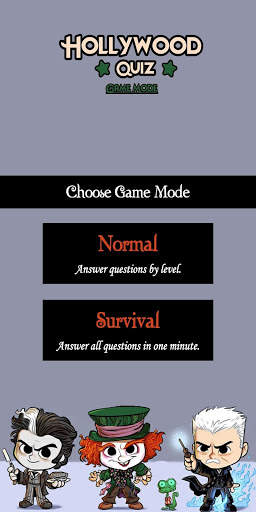 Hollywood Quiz screenshot 3
