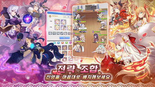걸스 X 배틀 2 screenshot 6