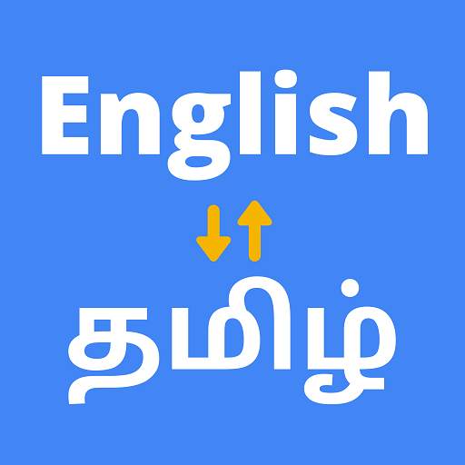 English to Tamil Translator 14.0.1