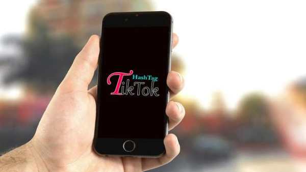 Trending Hashtags Duniya : Hashtag for Tiktok 2020 screenshot 1