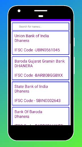 Maru Dhanera screenshot 7