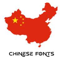 Chinese Fonts icon