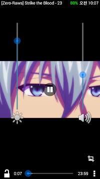 WARA player screenshot 2