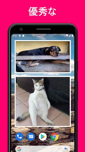 Photo Widget + screenshot 5