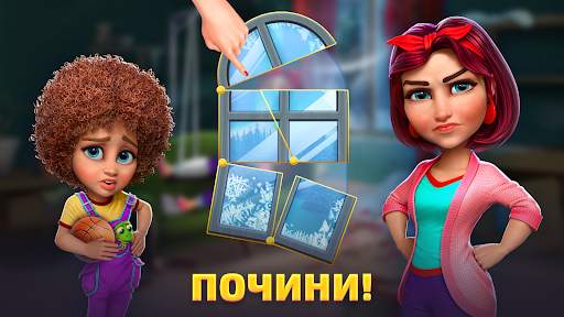 Bermuda Adventures: ферма скриншот 1
