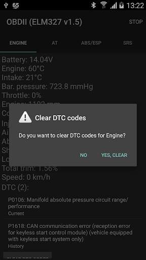 SZ Viewer A1: reading DTCs for Suzuki screenshot 5