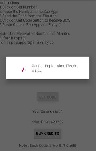 SMS for Zao screenshot 2