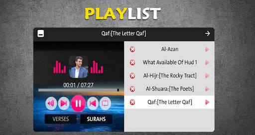 islam sobhi MP3 offline2021 islam sobhi full quran screenshot 10