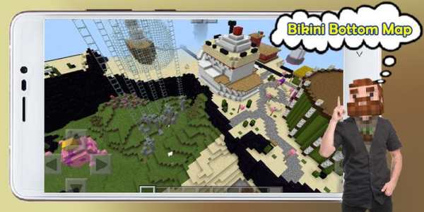 Bob Game Minecraft screenshot 2