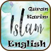 Quran english mp3 1.0