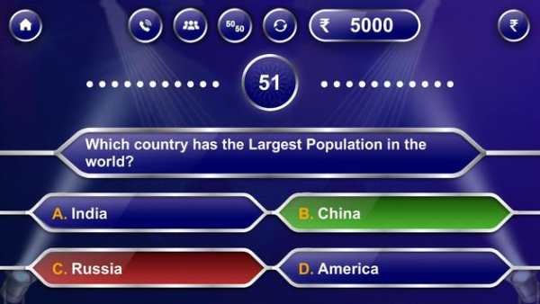 KBC - KBC Play Along Online KBC 2020 Game Quiz screenshot 3