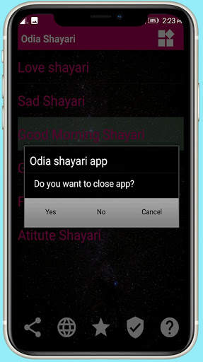 Odia shayari only for you screenshot 6
