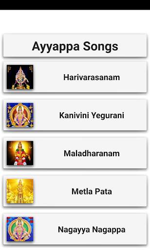 Ayyappa Songs Telugu screenshot 2