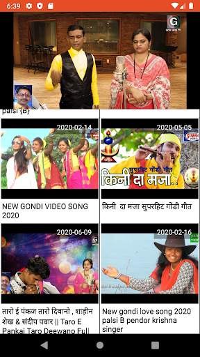 Gondi Videos - Latest, hit, hot, HD videos 2020 screenshot 3