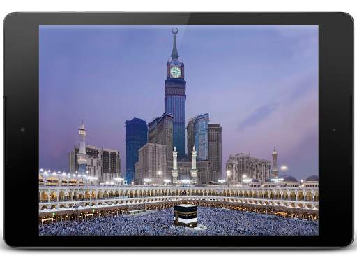 Mekka Hajj 3D Video Wallpaper screenshot 1