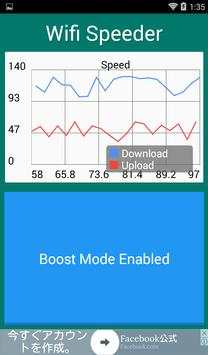 Wifi Signal Booster & Speeder screenshot 5