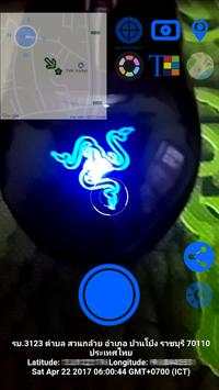 GPS Camera Lite screenshot 7