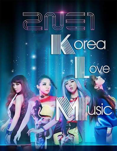 2NE1 Offline Music screenshot 3