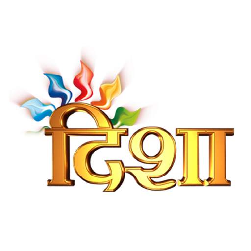 Disha TV 1.8