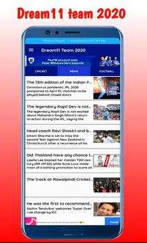 Fantasy team Dream11- Tips & Cricket Prediction screenshot 3
