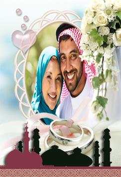 Islam Photo Frames 2016 screenshot 4