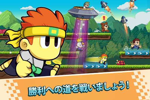 バトル・レーシング・スターズ (Battle Racing Stars) screenshot 2