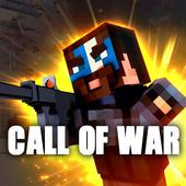 Call of MineWar as new COD map for Minecraft icon