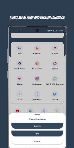 Social Media Video Downloader screenshot 8