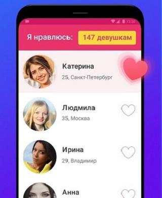 Live Chat Now screenshot 3