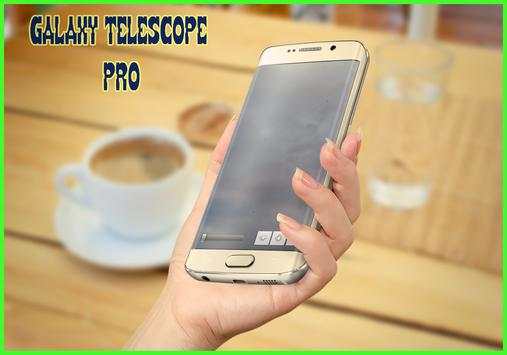 Galaxy Telescope Planete Pro screenshot 1