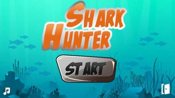 Big Shark Adventures screenshot 1
