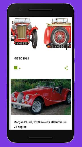 Classic Cars स्क्रीनशॉट 2