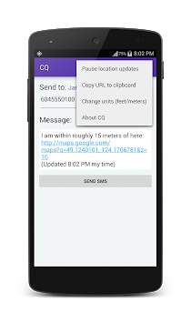 CQ: share your location by SMS screenshot 4