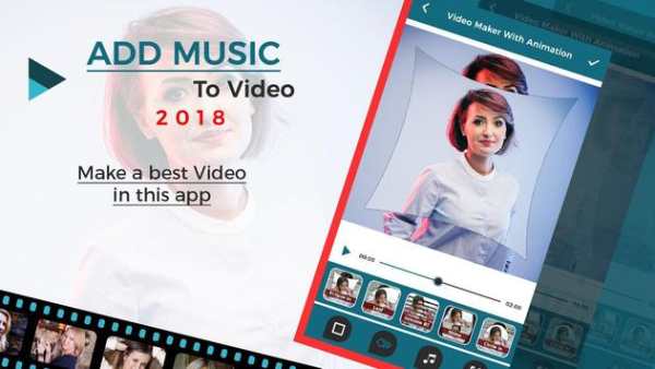 Add Music To Video 2018 screenshot 4