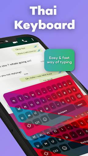 Thai Keyboard : Thai Typing screenshot 1
