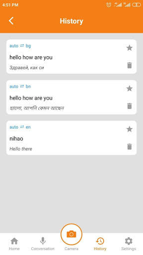 Ez Translator -Translate offline -Camera translate screenshot 4