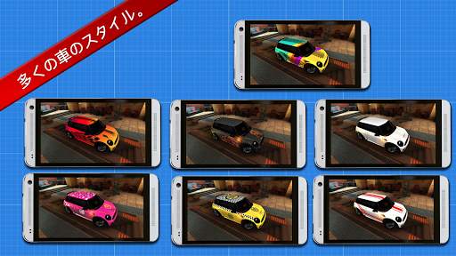 Car Driving Simulation screenshot 6