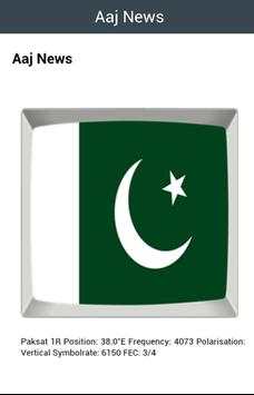 TV Pakistan Info Channel स्क्रीनशॉट 2