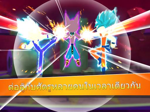 Stick Super Fight screenshot 10