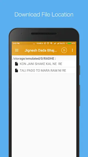 Jignesh Dada Audio Bhajan screenshot 3
