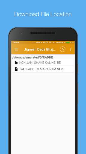 Jignesh Dada Audio Bhajan screenshot 3