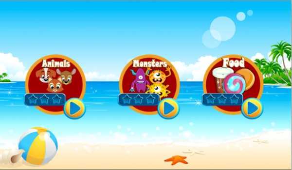 Match pairs kids memory game - Latest edition screenshot 2