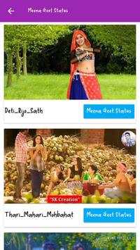 Meenawati Songs & Status 2021 Audio Videos Online screenshot 6