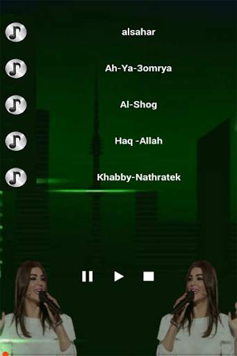 chansons dina hayek sant internet screenshot 3