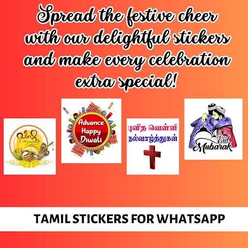 Tamil WASticker -1500 stickers screenshot 6