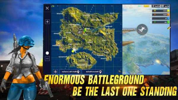 🎮PUBG🎮 ONLINE screenshot 3