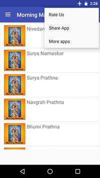 Morning Mantras (Audio) screenshot 5